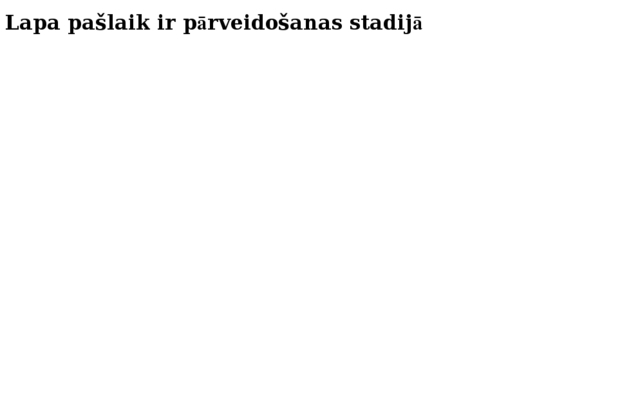 Izdevniecība Trīsdesmit Seši, SIA