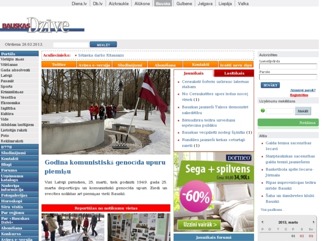Bauskas Dzīve laikraksts, Dienas Mediji, SIA