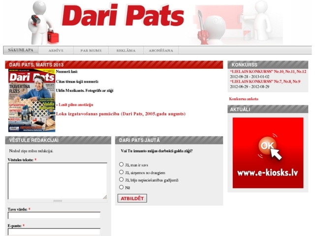 Dari Pats žurnāls, Izdevniecība DIENAS ŽURNĀLI, SIA