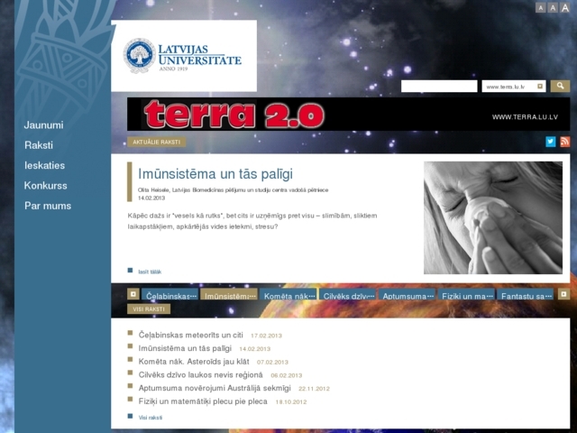 Terra žurnāls, 