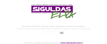 Jānius, Siguldas Dizaina studija, SIA